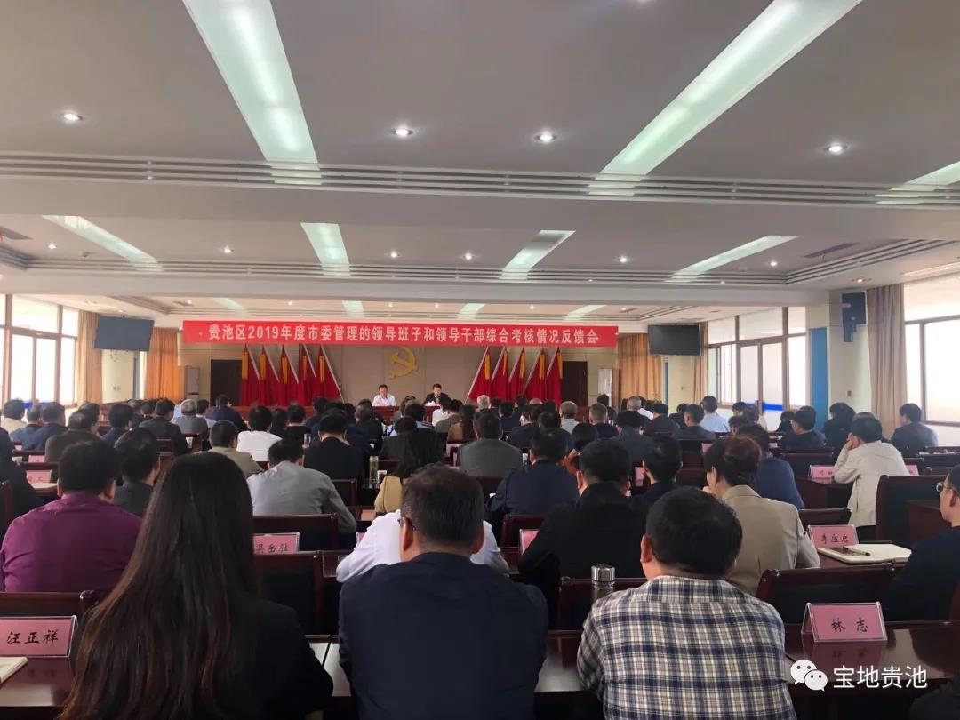 貴池小巷深處的獨特風味，特色小店最新報道