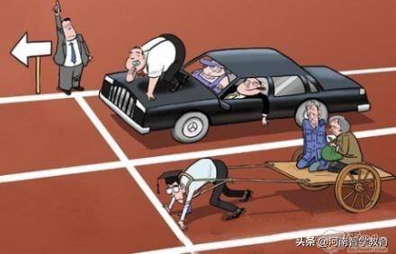 未來引領(lǐng)者，2025年三大要點，堅定前行，狠狠干