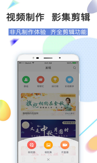 最新彩視軟件，變化中的學(xué)習(xí)之路，自信與成就感的源泉