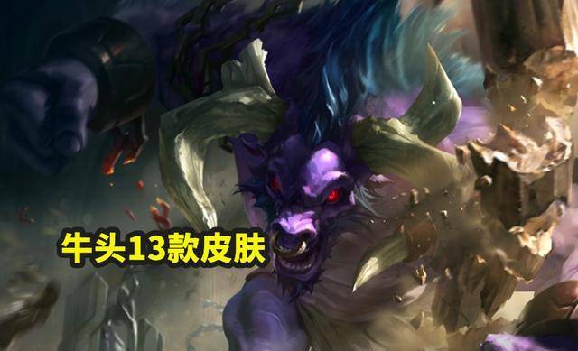 牛頭最新皮膚視頻，自然美景之旅，探索內(nèi)心平靜的奇妙旅程體驗