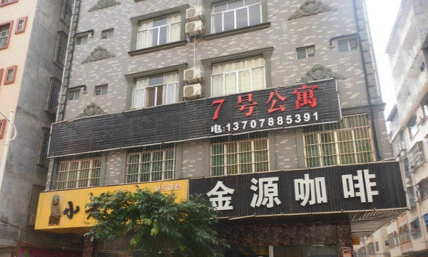 鐘祥最新門面出租，黃金地段商機(jī)無限，等你來把握！