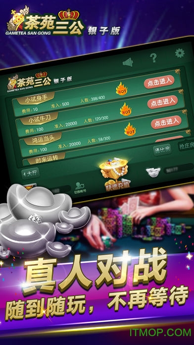 三公最新風(fēng)采大揭秘，帶你領(lǐng)略獨(dú)特魅力！