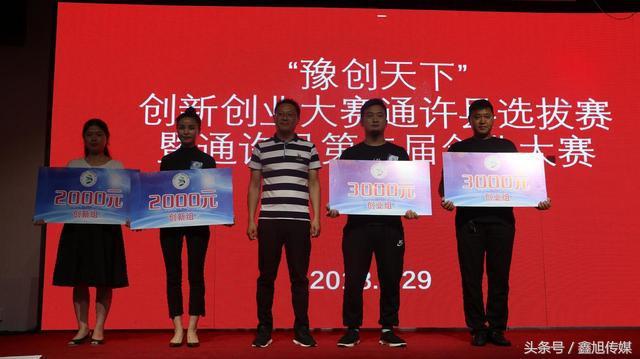 通許最新招聘，時(shí)代脈搏與人才匯聚的交匯點(diǎn)