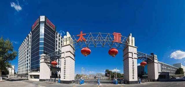 晉西車軸最新訂單揭秘，學(xué)習(xí)變革之力，鑄就輝煌自信之路