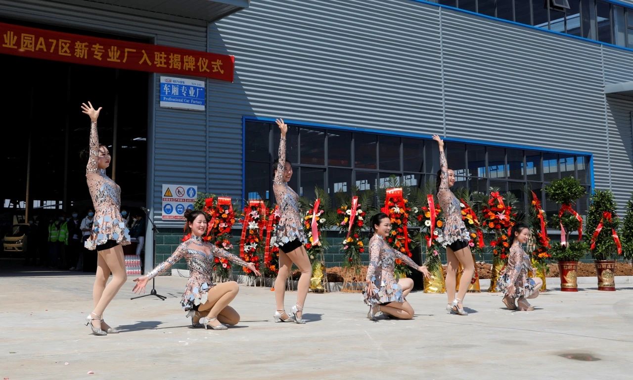 探秘工廠舞蹈魅力，最新廠場(chǎng)舞風(fēng)潮與活力四溢的舞蹈世界