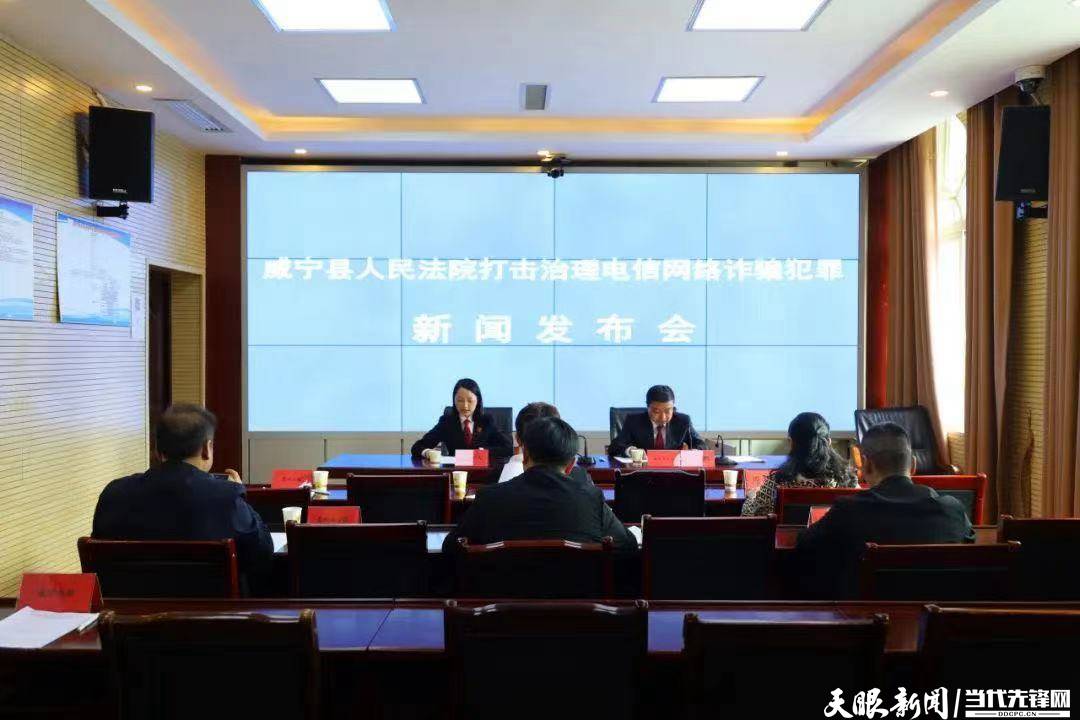 威寧科技新品亮相，引領(lǐng)未來(lái)生活潮流的最新新聞