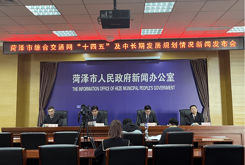 鄆城新聞最新信息及獲取指南，適合初學(xué)者與進(jìn)階用戶