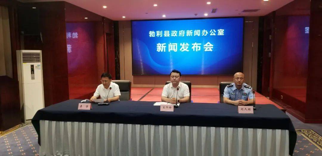 勃利最新新聞，城市中的溫馨日常與友情故事報(bào)道