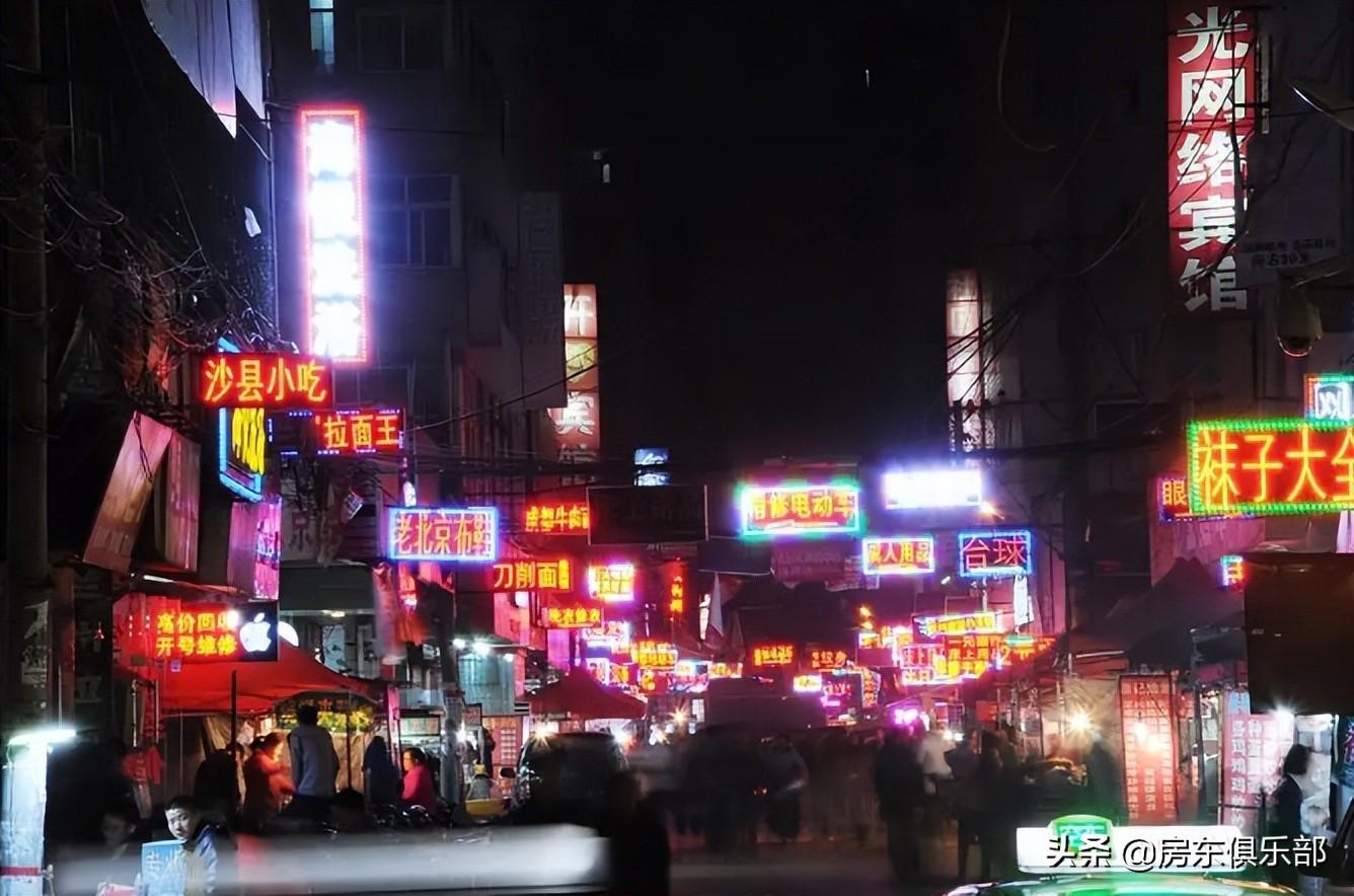 鄭州最新打架事件深度分析，原因、影響及個人觀點