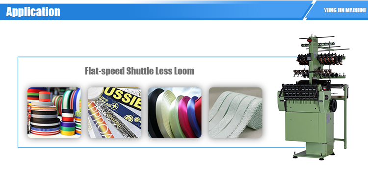 小巷深處的織夢工坊，最新噴水織機轉讓信息