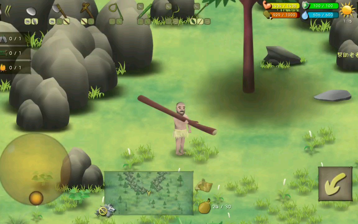 單挑荒野最新2025，詳細步驟指南與攻略秘籍