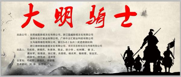 橫店最新新聞速遞，獲取指南與熱點解讀