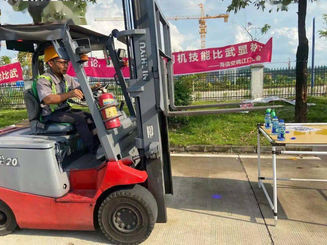 江門最新招募司機，啟程新征程，駕馭未來之路，共創(chuàng)美好明天