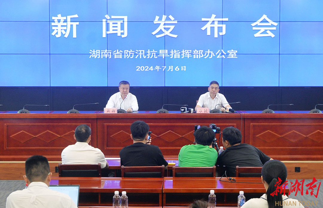 長(zhǎng)沙防汛最新動(dòng)態(tài)，汛期中的勵(lì)志篇章，自信面對(duì)挑戰(zhàn)，笑對(duì)困難成就夢(mèng)想