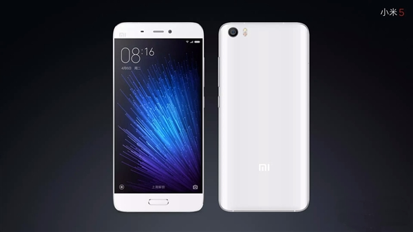 最新小米科技產(chǎn)品發(fā)布介紹，探索前沿科技，領(lǐng)略小米創(chuàng)新之力