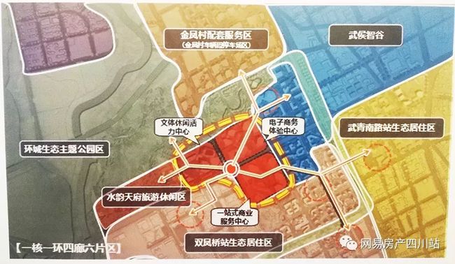 雙流區(qū)最新規(guī)劃深度探尋，小巷獨特風(fēng)情與未來發(fā)展展望