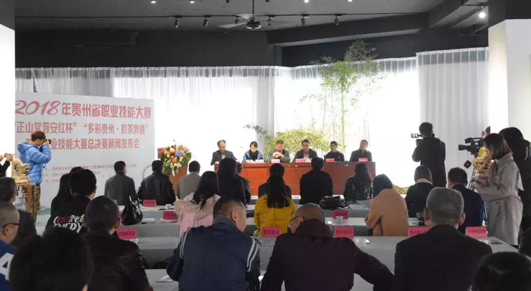 燈飾燈具 第94頁