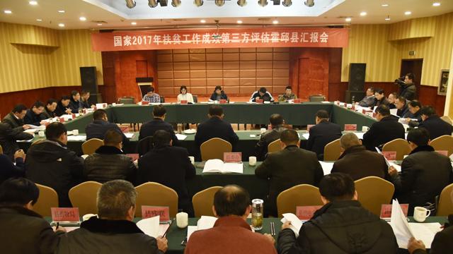 國家最新時政新聞解讀指南，獲取與理解政策動態(tài)的關(guān)鍵步驟