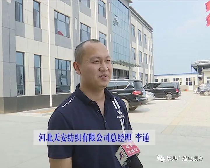 西班牙招工最新資訊，最新招聘信息匯總