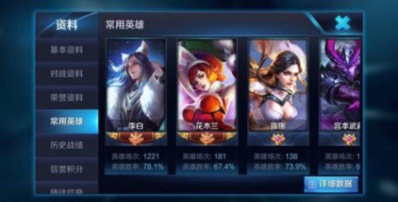 王者農(nóng)藥最新下載攻略，掌握新版本攻略與體驗(yàn)分享