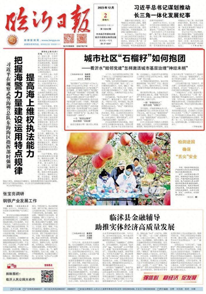 石榴社區(qū)2025最新美食秘境，巷弄深處的味蕾盛宴