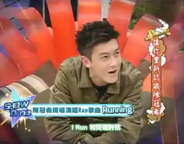 陳冠希最新說唱引爆全場，音樂魅力再燃新篇章！