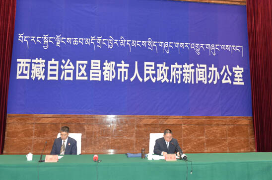 廣場燈具 第83頁