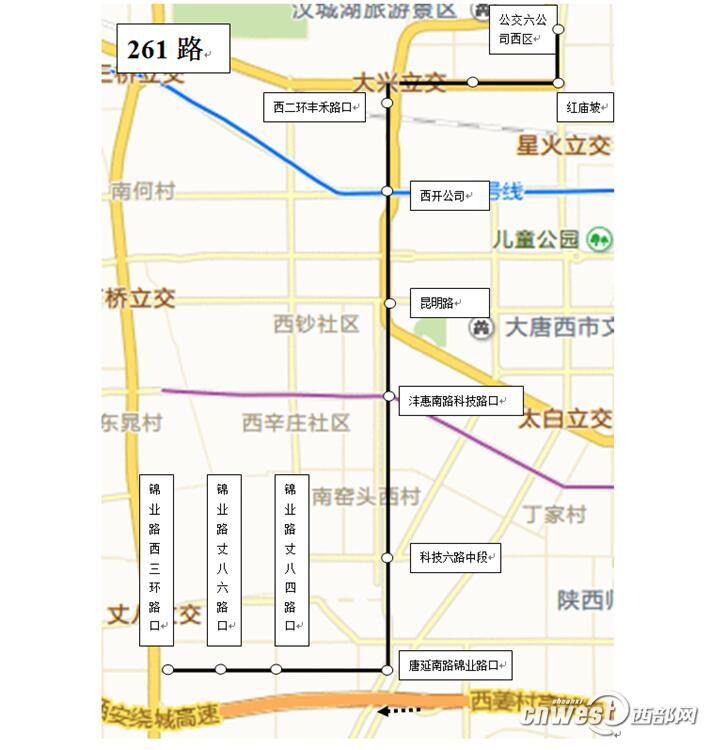 西安261路勵(lì)志之路，自信與成就感的旅程啟航