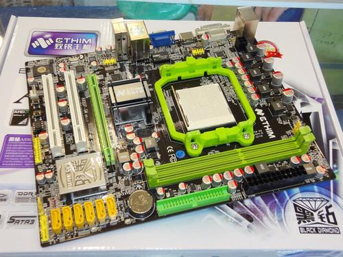 最新主板圖片，力量之變革，自信與成就感的源泉