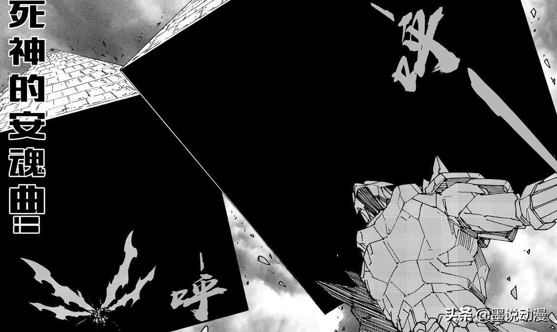 弒神之王，權(quán)力與信仰的思辨之旅