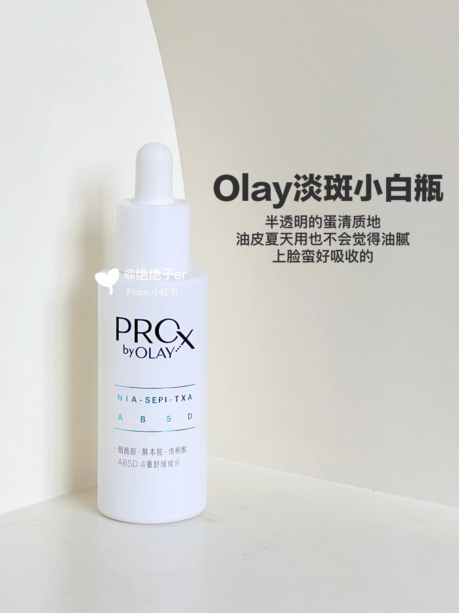 最新美白產(chǎn)品揭秘，小巷中的隱秘美白寶藏