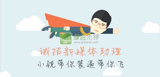 西安模具行業(yè)最新招聘啟事，機遇與挑戰(zhàn)并存