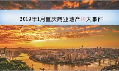 全球科技巨頭競(jìng)相角逐的未來(lái)科技趨勢(shì)，最新大事件揭秘