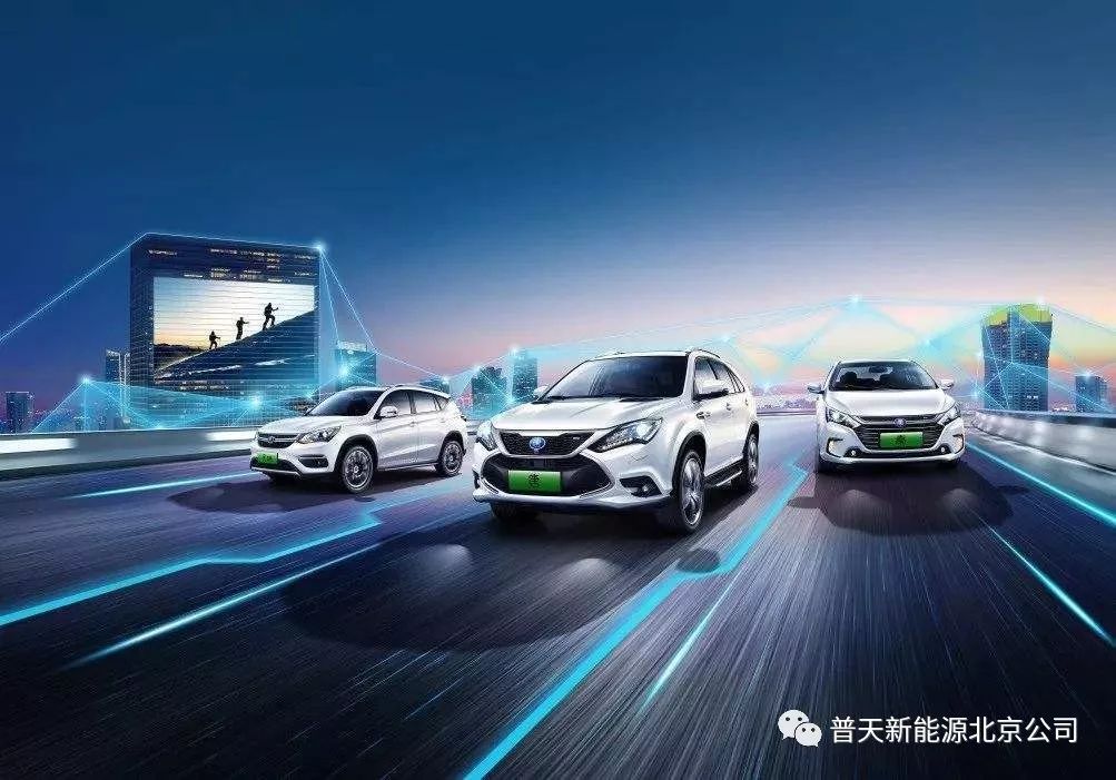 新能源最新資訊，未來能量之旅與自我超越的征途