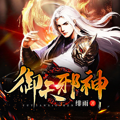 工程廠房燈具 第89頁(yè)