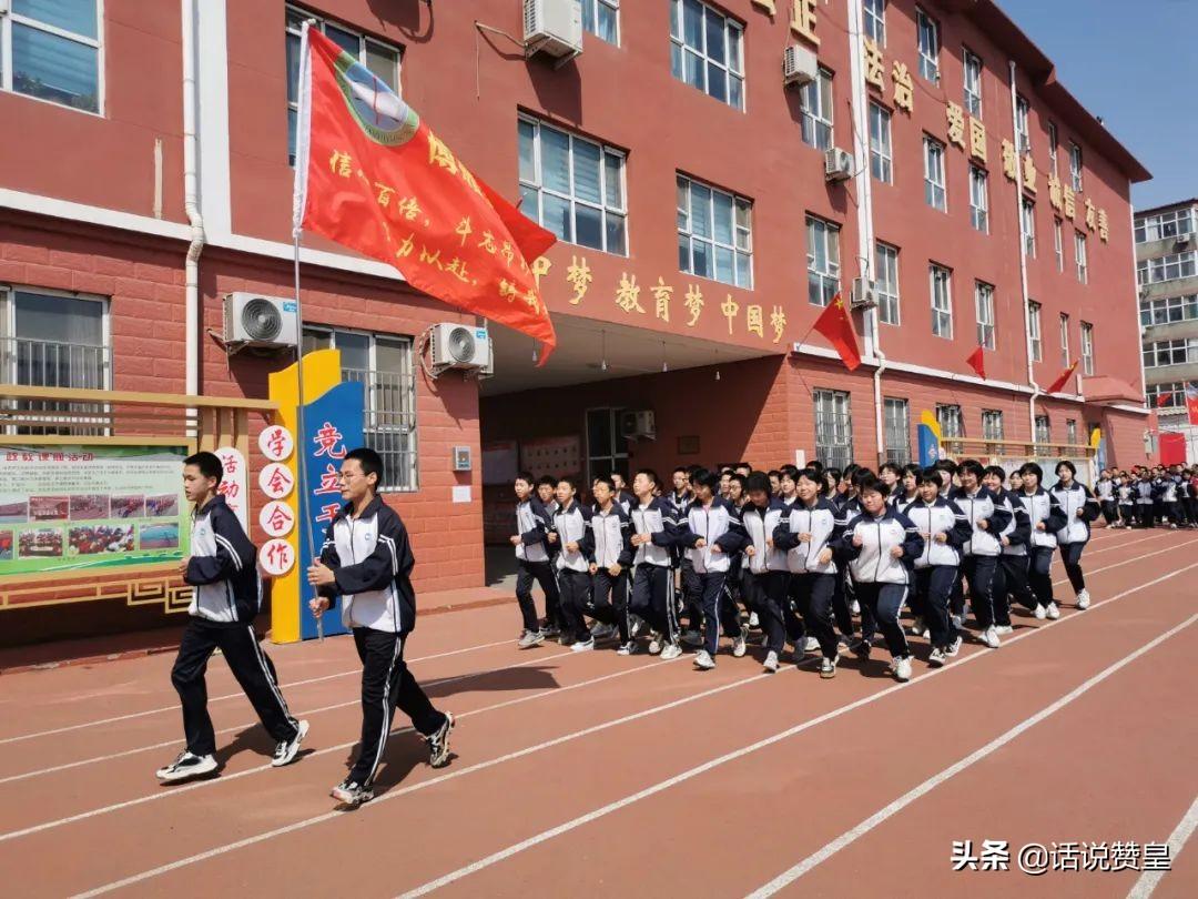 最新贊皇動(dòng)態(tài)解讀，聚焦要點(diǎn)，掌握贊皇最新動(dòng)態(tài)