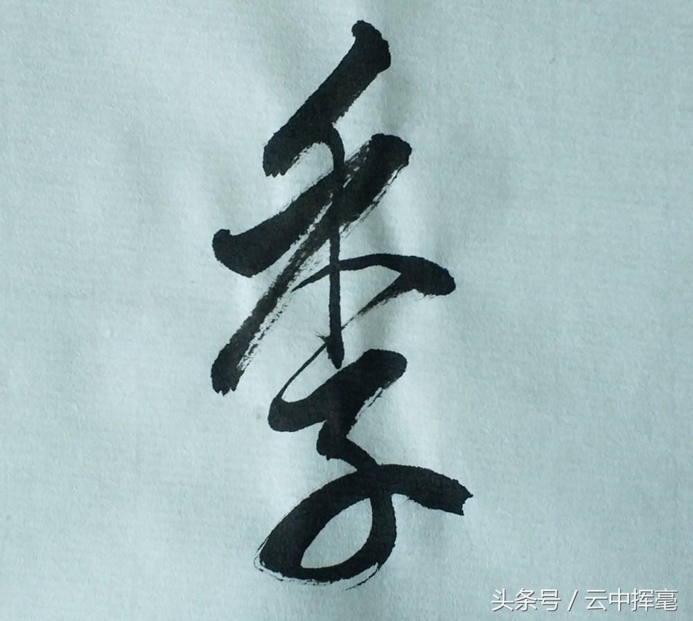 山東翻譯最新，自然美景的治愈之旅探索