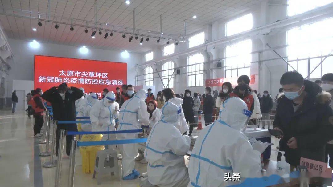 太原最新疫情防控指南，如何應對疫情風險及最新疫情動態(tài)