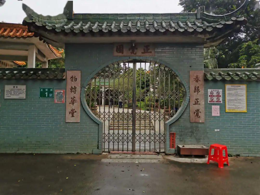 最新園內(nèi)大門，時代變遷的象征與記憶展現(xiàn)