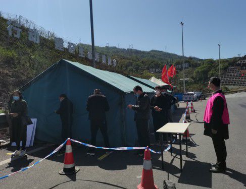 馬邊最新疫情動態(tài)，密切關(guān)注，共同抗擊疫情時刻！