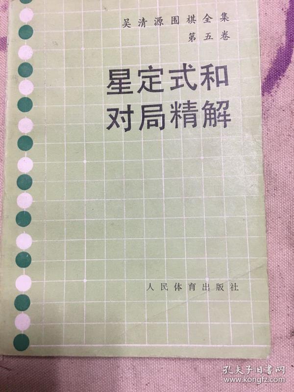 最新星定式引領科技潮流，高科技產(chǎn)品改變生活品質(zhì)