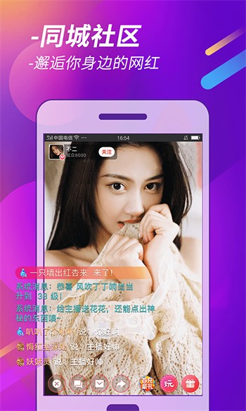 視頻免費(fèi)最新趨勢(shì)的利弊分析