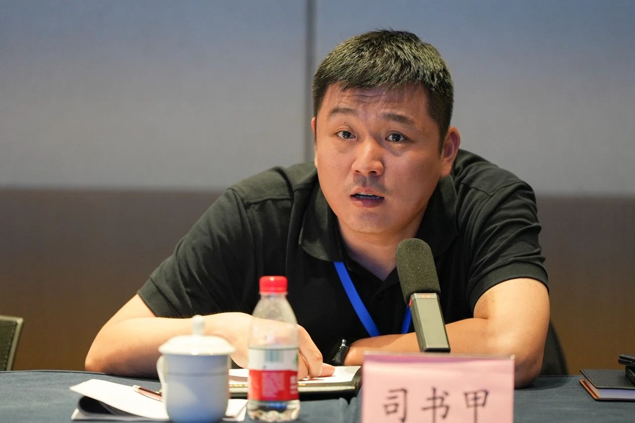 司書甲最新，自然美景的輕松探索之旅