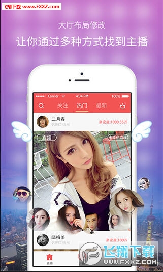 探索香的魅力世界，香香最新鏈接分享