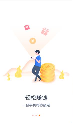 旺唄最新，科技引領(lǐng)生活變革，體驗(yàn)未來(lái)魅力