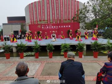 咸陽(yáng)最新動(dòng)態(tài)，城市發(fā)展的繁榮脈搏