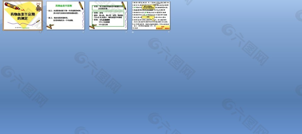 探索小巷隱藏瑰寶，最新PP模板帶你開(kāi)啟別開(kāi)生面的旅程