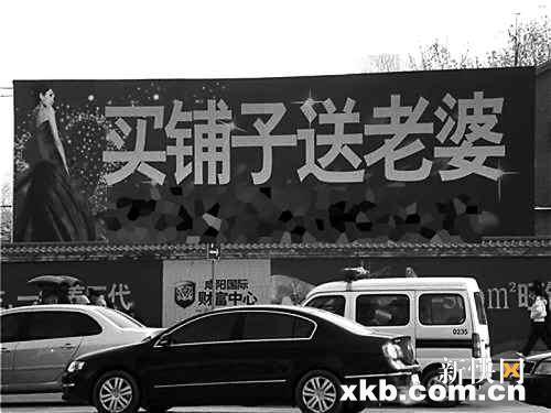 最新賣老婆步驟指南，從初學(xué)者到進(jìn)階用戶的實用指南