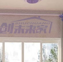 窗簾最新軌道，開啟自然美景探索之旅