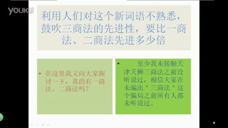 最新三商法解讀與案例分析，法律前沿的透視與啟示